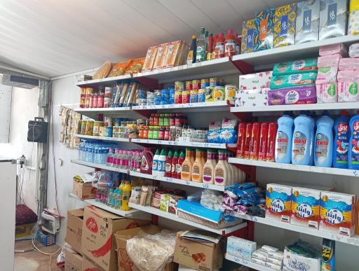 عکس سوپر مارکت امین