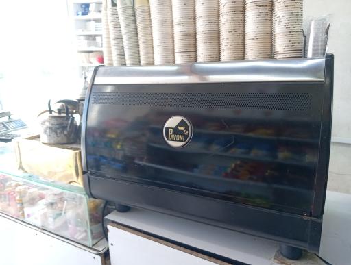 سوپر مارکت امین