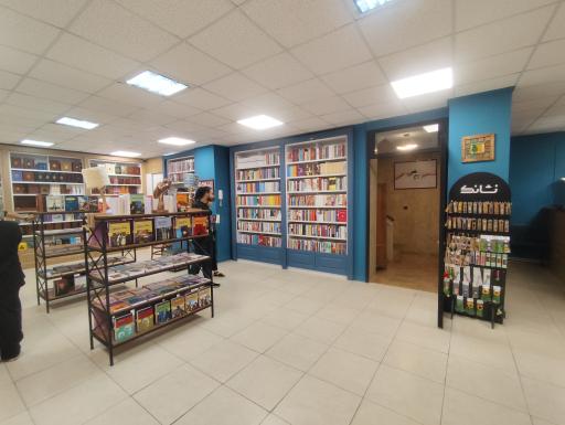 عکس شهر کتاب