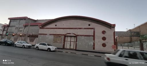 سالن ورزشی قدس 