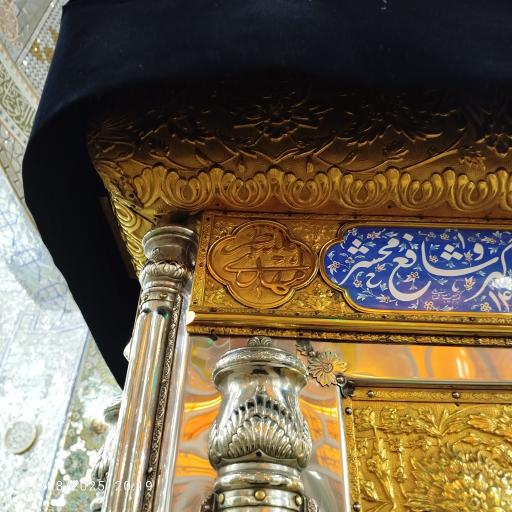 عکس امامزاده سلطان سید محمد (ع)