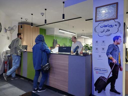 عکس دارالترجمه رسمی ساترا