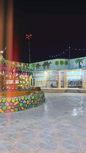 عکس ترک اعتیاد نگین اسپادانا(بهترین کمپ اصفهان)