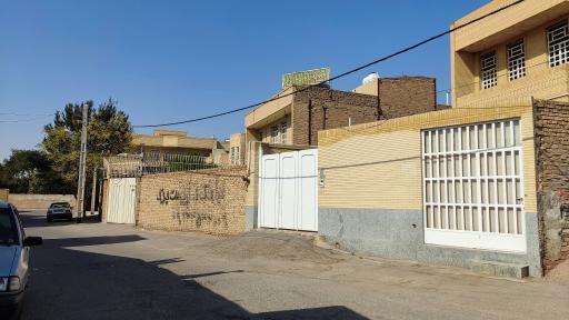 عکس اتحادیه شرکت‌های کشاورزی دامداران استان یزد 