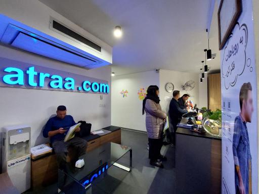 عکس دارالترجمه رسمی ساترا