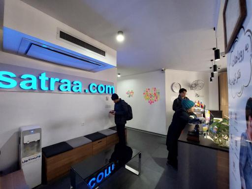 دارالترجمه رسمی ساترا