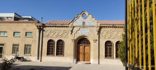 کارخانه چراغ برق هرندی