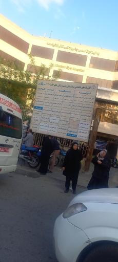 عکس دکتر جوادصادقی فلوشیپ سگمان قدامی