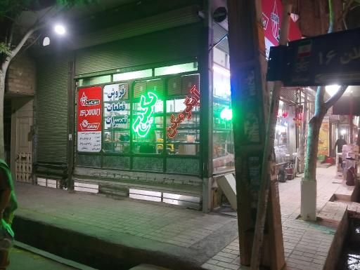 عکس تعمیرات تخصصی انواع پکیج و آبگرمکن روستایی