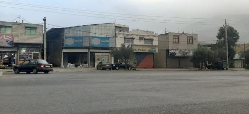 عکس مصالح فروشی غدیر