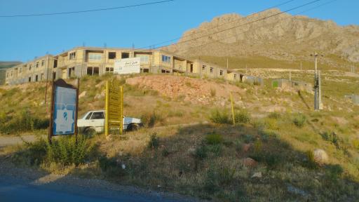 عکس منطقه گردشگری ازناو