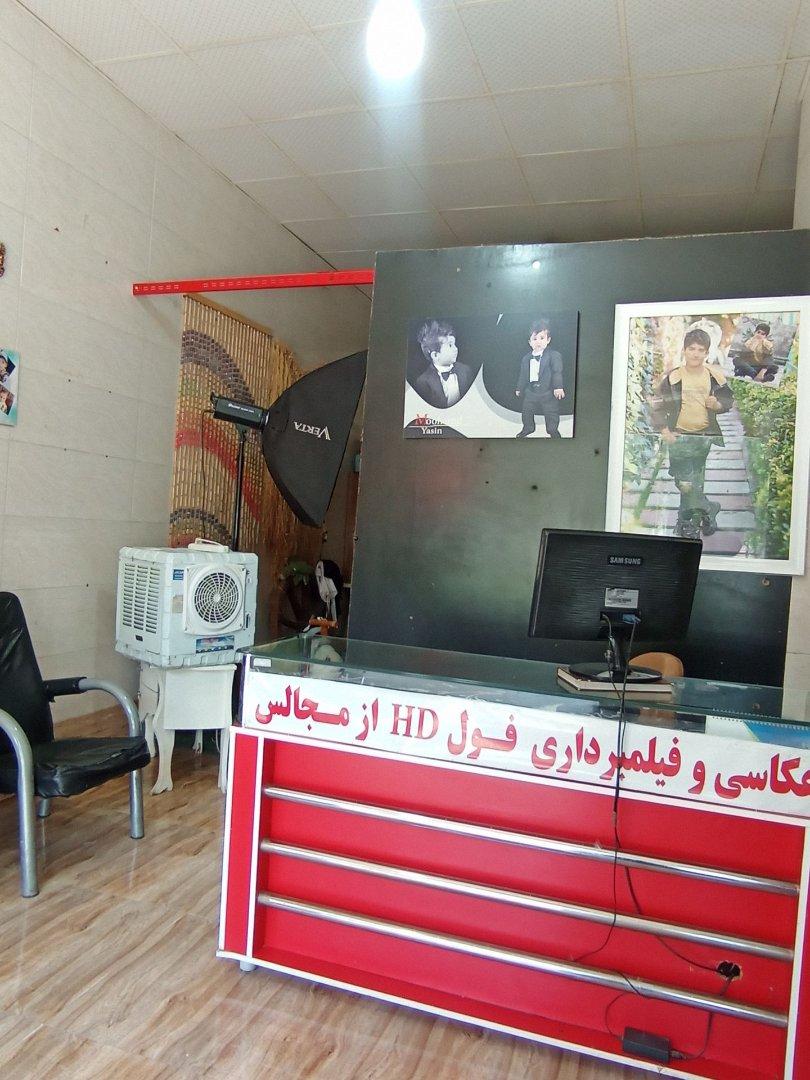 عکس آتلیه عکاسی یاسین