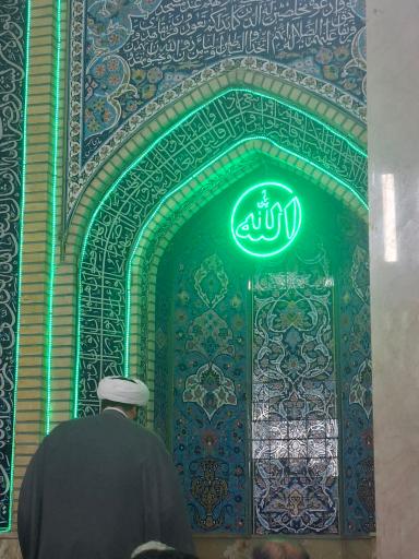 عکس مسجد حضرت محمد (ص)