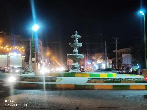 عکس میدان (ایران پیما)