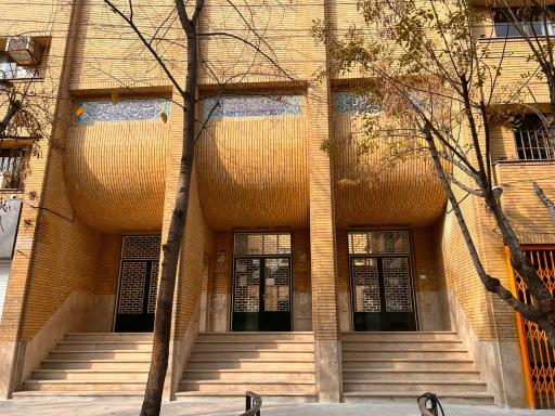 عکس کتابخانه موسسه امام صادق (ع)