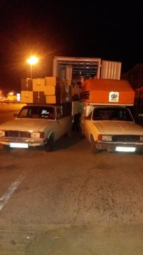 عکس سیمرغ بار اردبیل 