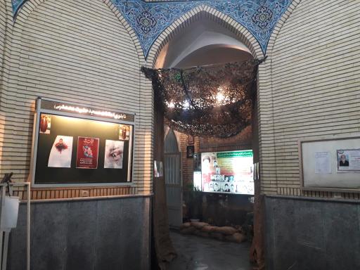 عکس مسجد حضرت محمد (ص)