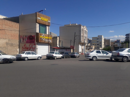 عکس پارکینگ دانیال