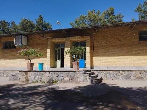 عکس مجتمع فرهنگی اردویی کشوری شهید رجایی نیشابور