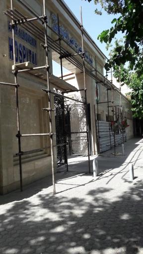عکس بیمارستان حضرت امیرالمومنین ع(بیمارستان رحیم زاده)