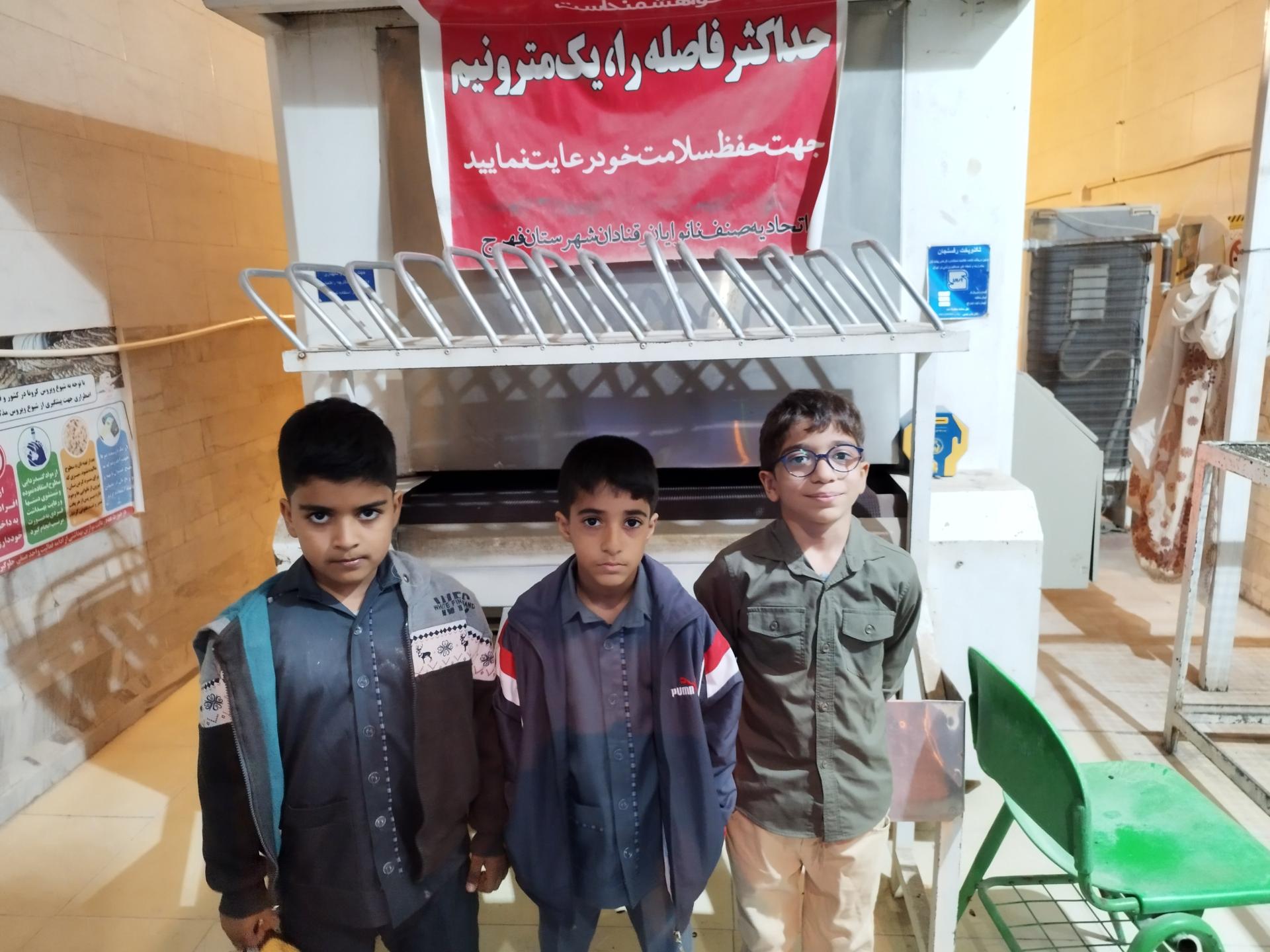 عکس نانوایی برکت(رکن آبادی)