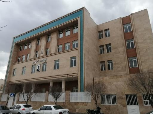 عکس مجتمع قضایی آیت الله هاشمی شاهرودی