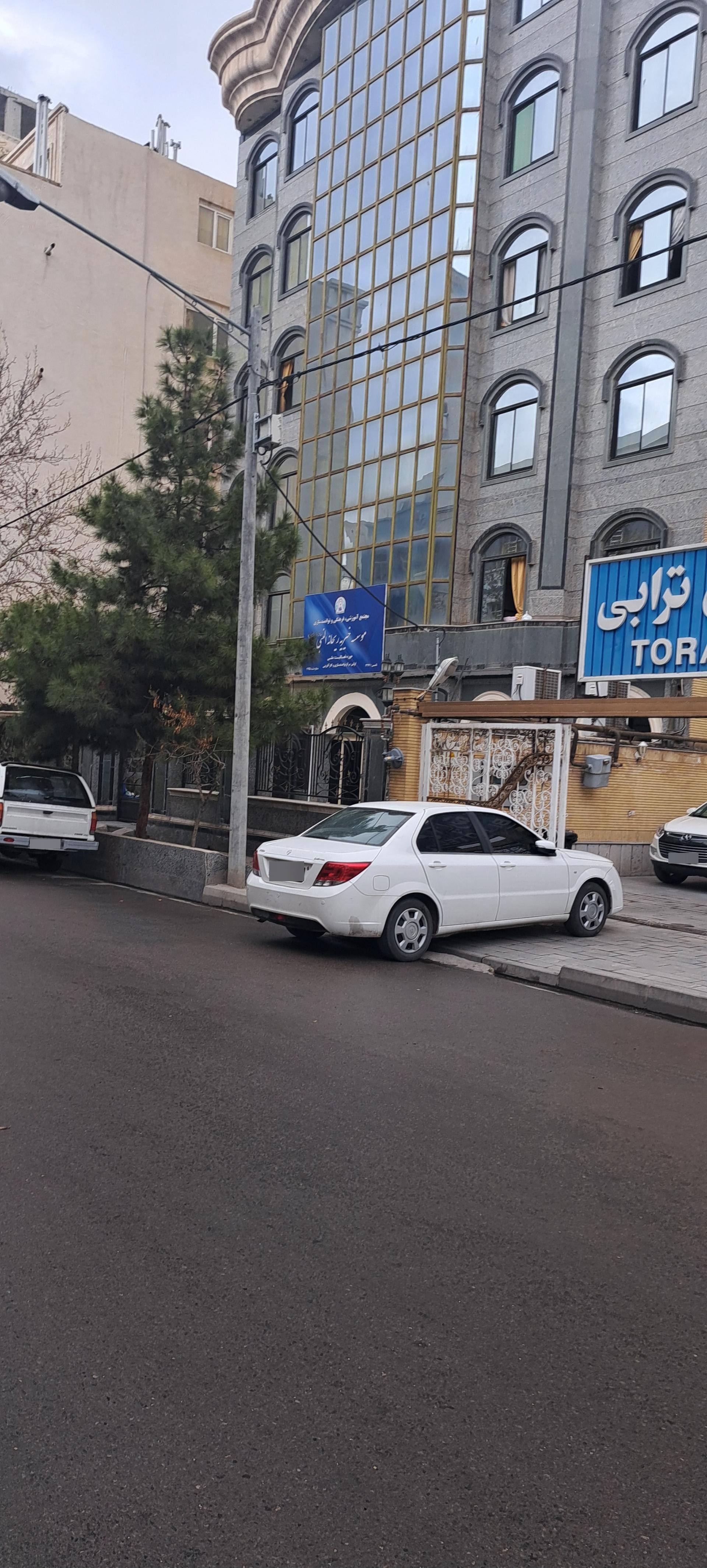 عکس موسسه‌ خیریه‌ ریحانه‌ النبی(ص)