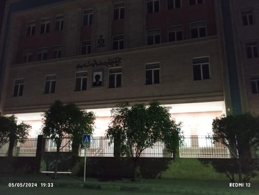 عکس مجتمع قضایی آیت الله هاشمی شاهرودی