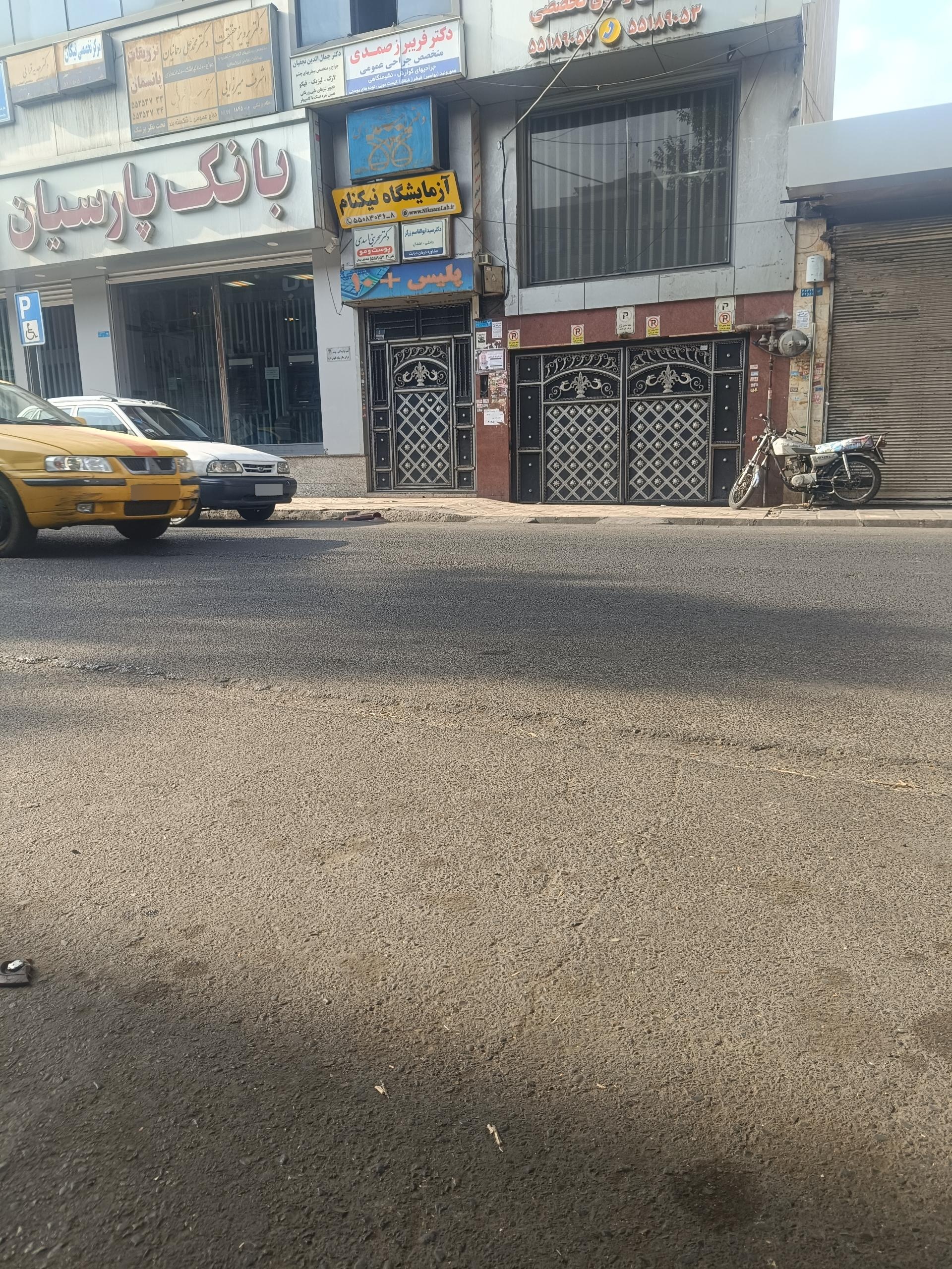 عکس دفتر پلیس+ 10