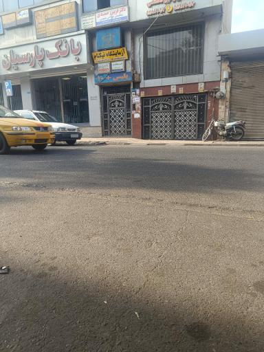 عکس دفتر پلیس+ 10