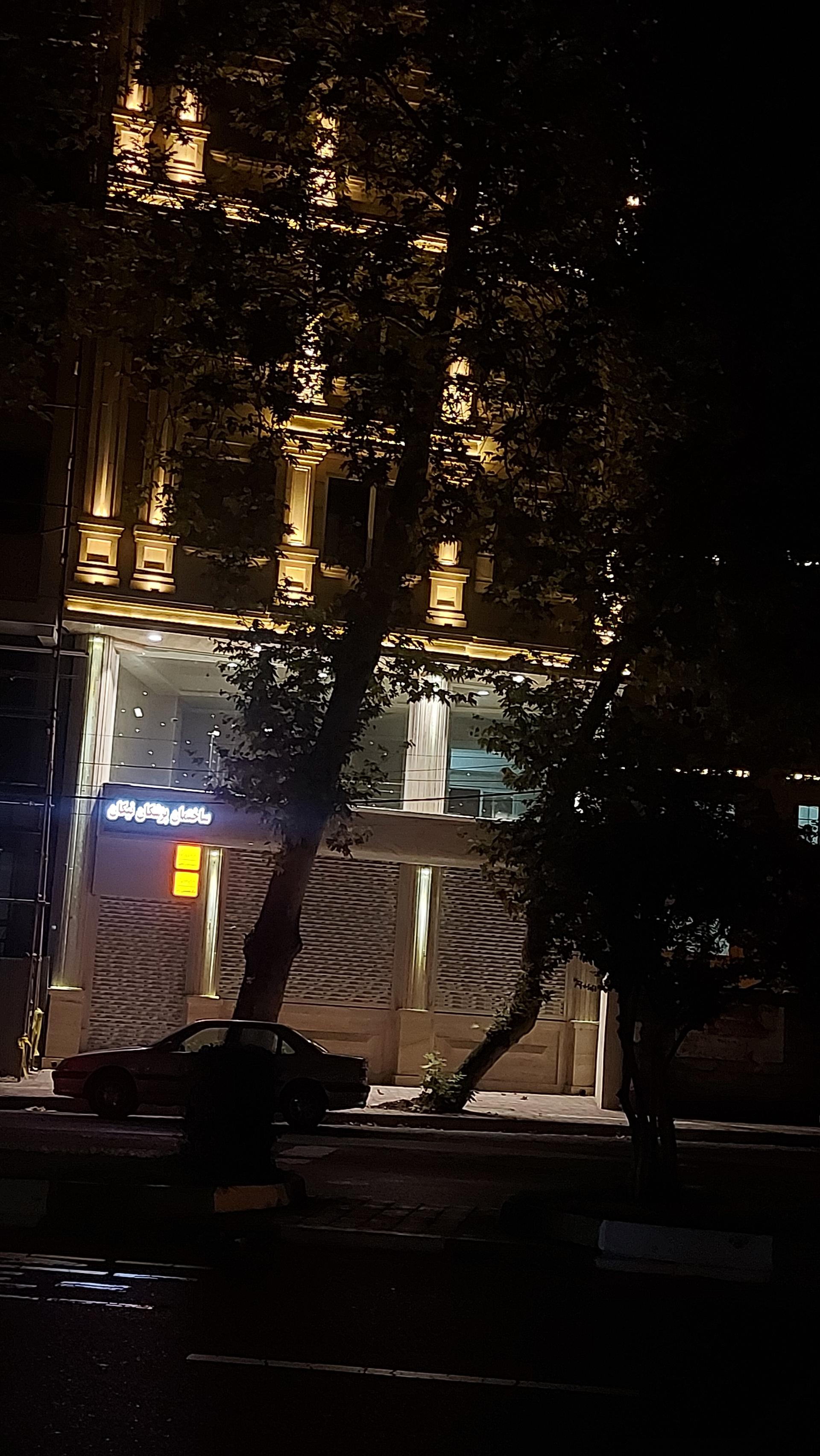 عکس ساختمان پزشکان نیکان