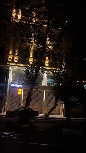 عکس ساختمان پزشکان نیکان