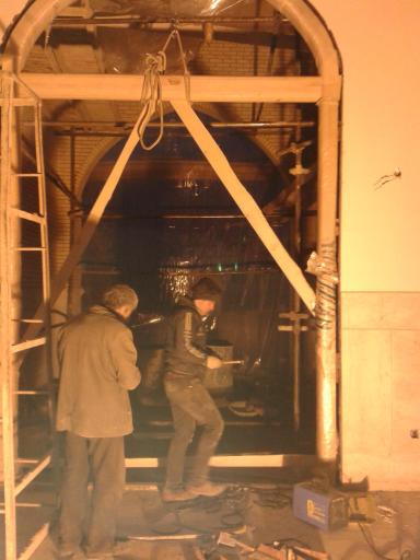 عکس گروه صنعتی کهن دژ