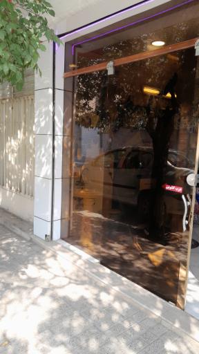 عکس پیرایش مصطفی