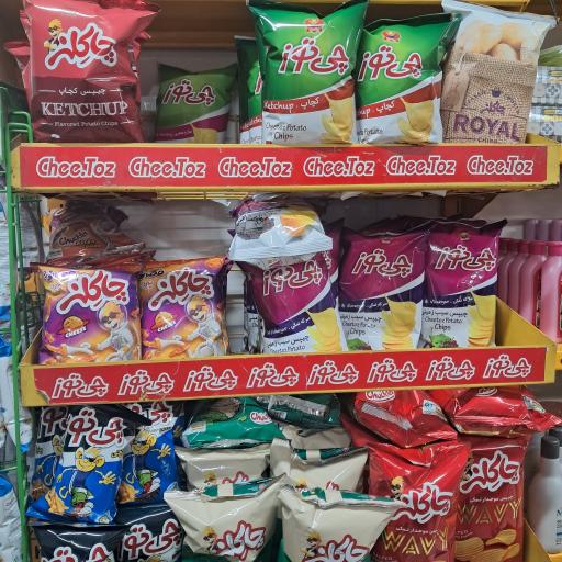 عکس سوپرمارکت میوه فروشی سید