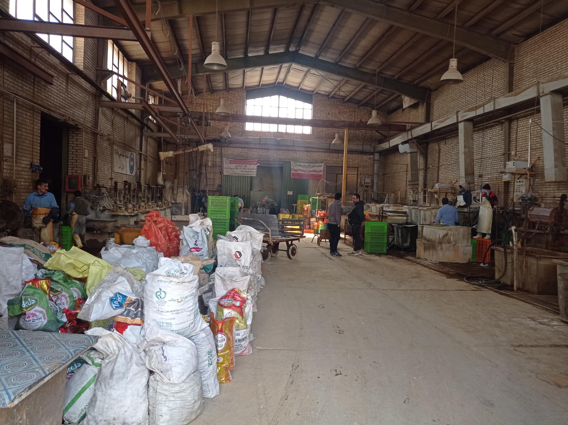 عکس آبکاری گالوانیزه نقش جهان