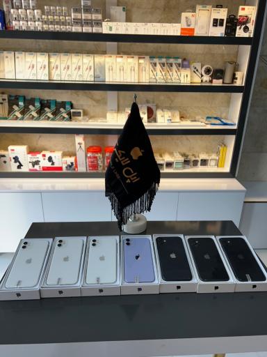 اپل استور واحدی