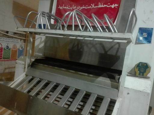 عکس نانوایی برکت(رکن آبادی)