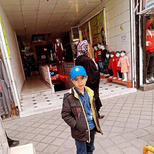 عکس پاساژ للهی