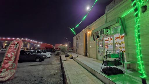 عکس سوپر مارکت عفتی