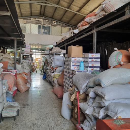عکس عمده فروشی عطاری علاقمندان
