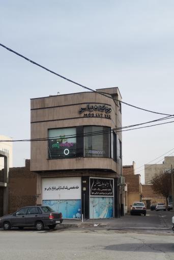 عکس سالن زیبایی یاس 