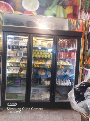 سوپر میوه دانیال