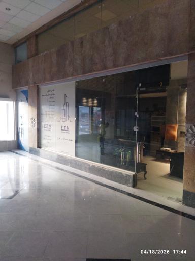 عکس مهندسین مشاور فراطرح نوین