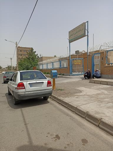 عکس درمانگاه تامین اجتماعی سرخس