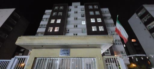 عکس مجتمع مسکونی علامه امینی