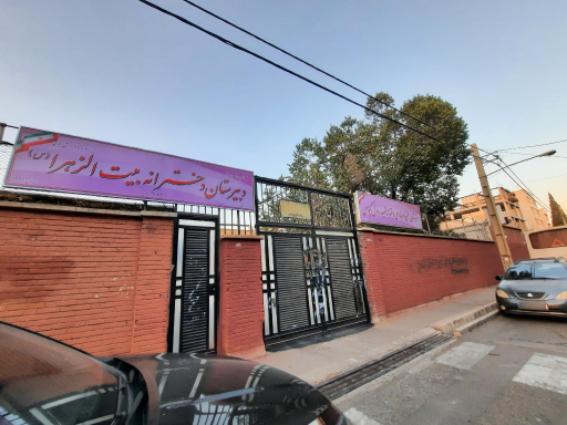 عکس هنرستان دخترانه شهید رسول کیماسی 