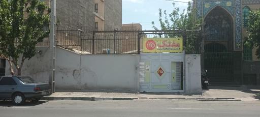 عکس دفتر مرکزی برند مفتک