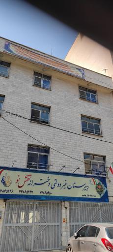 عکس دبیرستان دخترانه نقش نو شعبه ۱ 