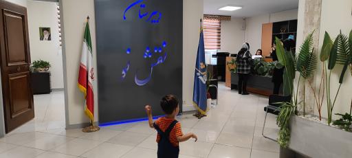 عکس دبیرستان دخترانه نقش نو شعبه ۱ 